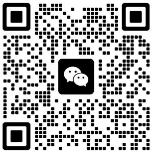 微信咨询二维码